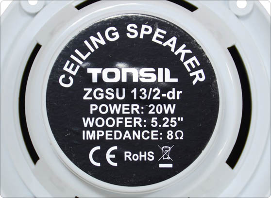 Tonsil ZGSU 13/2-DR - cecha 2